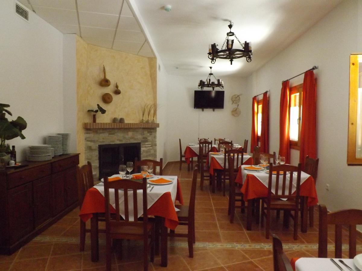 Casa Rural Entresierras Бейрес Экстерьер фото